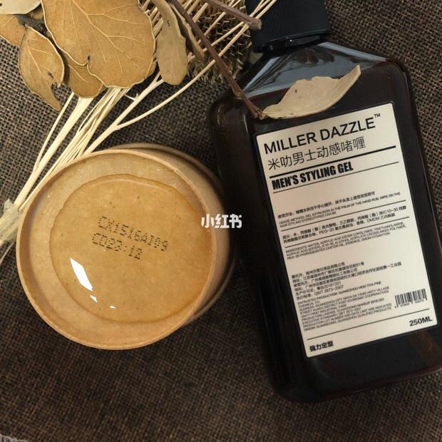 輕松打造個性造型，米叻男士定型啫喱助你成為型男