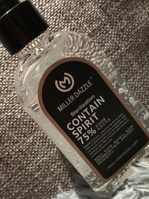 打造成功男士形象,米叻品牌招商加盟引領潮流 打造成功男士形象,米叻品牌招商加盟引領潮流