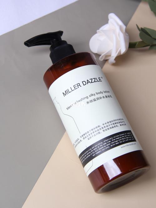 米叻洗護系列,呵護男士每一寸肌膚 米叻洗護系列,呵護男士每一寸肌膚