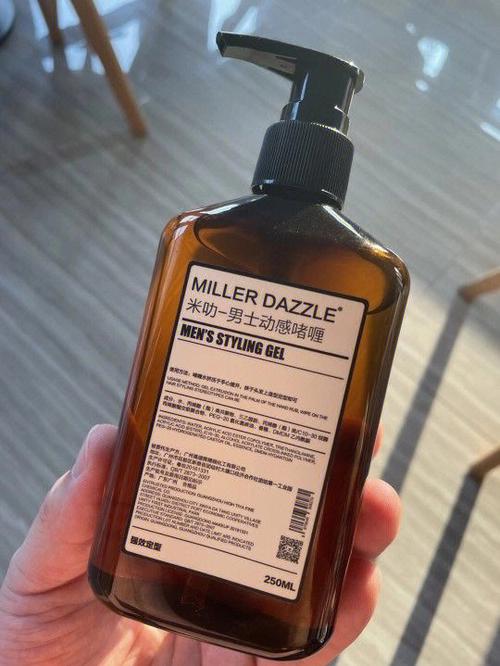 完美呵護男士肌膚，米叻洗護套裝全面推出