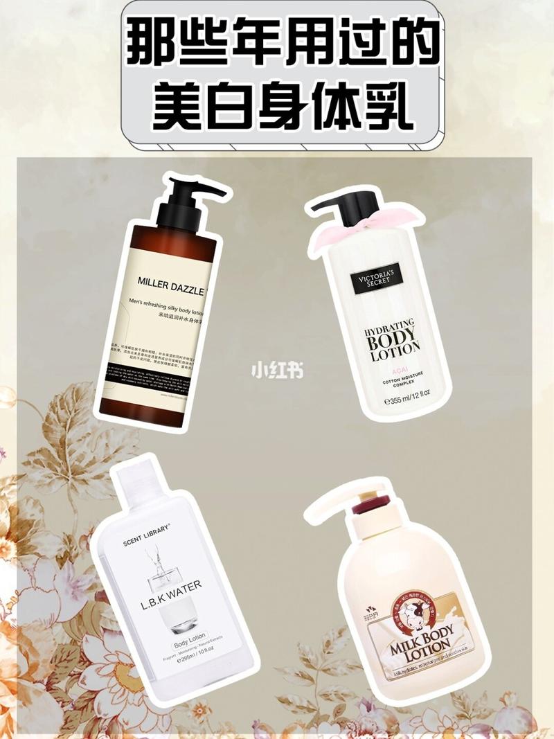 男士專屬高效防曬,為您的肌膚加倍守護