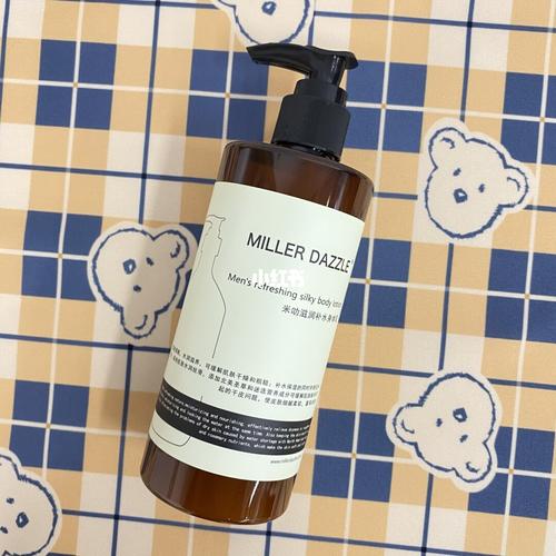 米叻男士洗護產品系列精心打造,為現代男士提供全方位護理 米叻男士洗護產品系列精心打造,為現代男士提供全方位護理