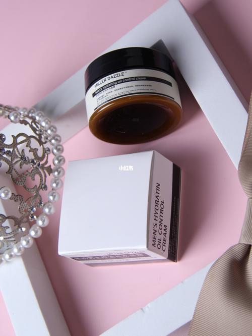 一次性購買,長期護理,為你塑造完美形象 一次性購買,長期護理,為你塑造完美形象