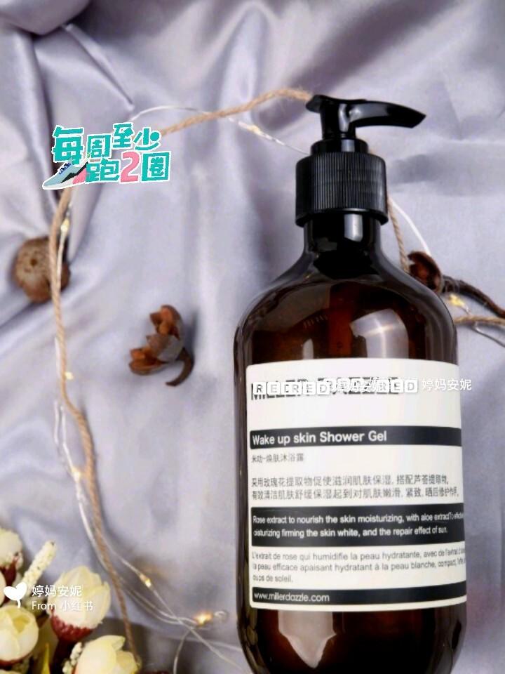 優質產品與優質服務并重,米叻洗護品牌成為消費者的首選 優質產品與優質服務并重,米叻洗護品牌成為消費者的首選