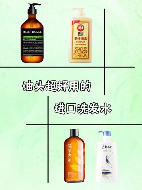 米叻男士洗護產品經過200次安全檢測，呈現出專業與用心