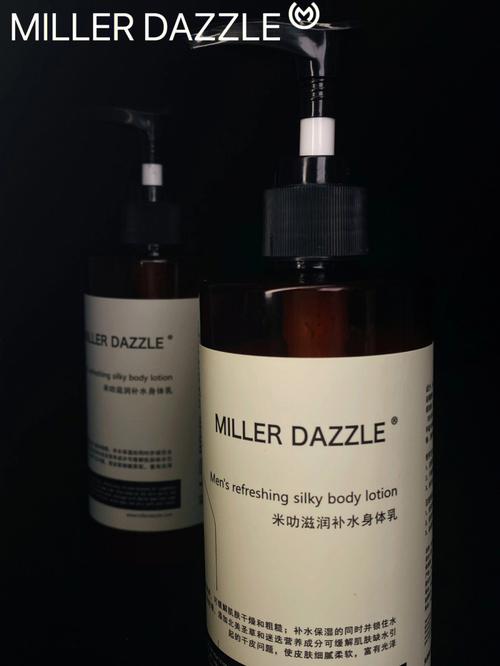 滿(mǎn)足不同年齡段男士的綜合護(hù)膚需求