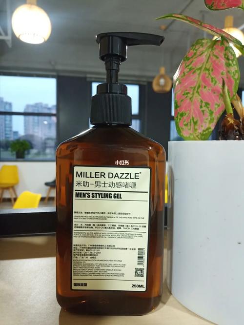 男士專屬-米叻沐浴露，清新呵護你的肌膚