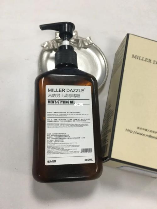  男士沐浴露-米叻：呵護你的肌膚，享受沐浴新體驗 